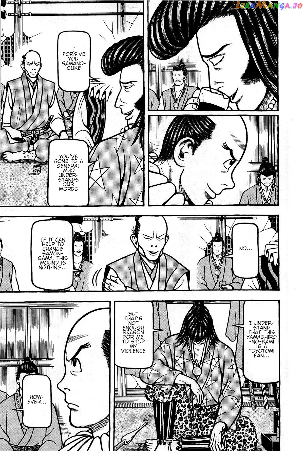Hyougemono - Manga chapter 173 - page 19
