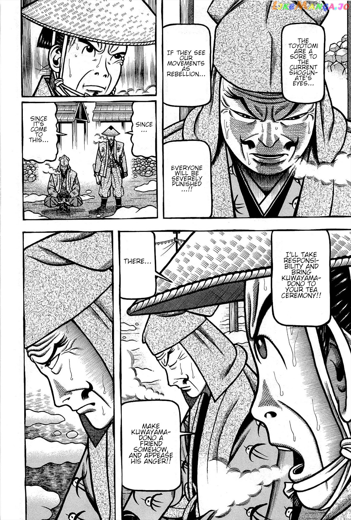 Hyougemono - Manga chapter 173 - page 4