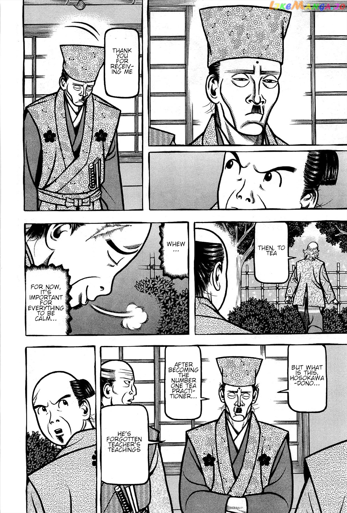 Hyougemono - Manga chapter 173 - page 8