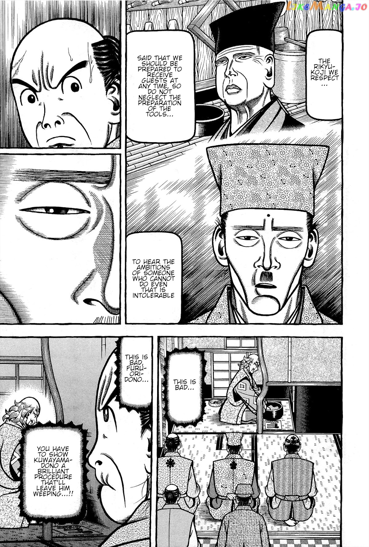 Hyougemono - Manga chapter 173 - page 9