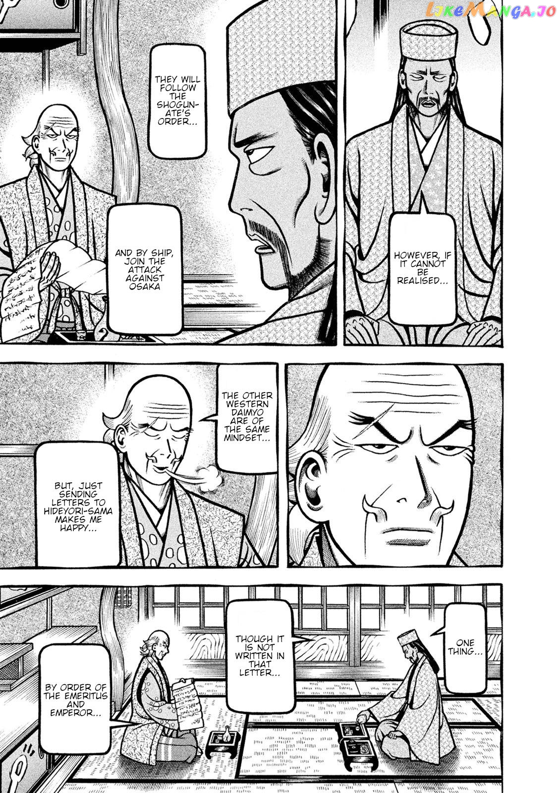 Hyougemono - Manga chapter 247 - page 11