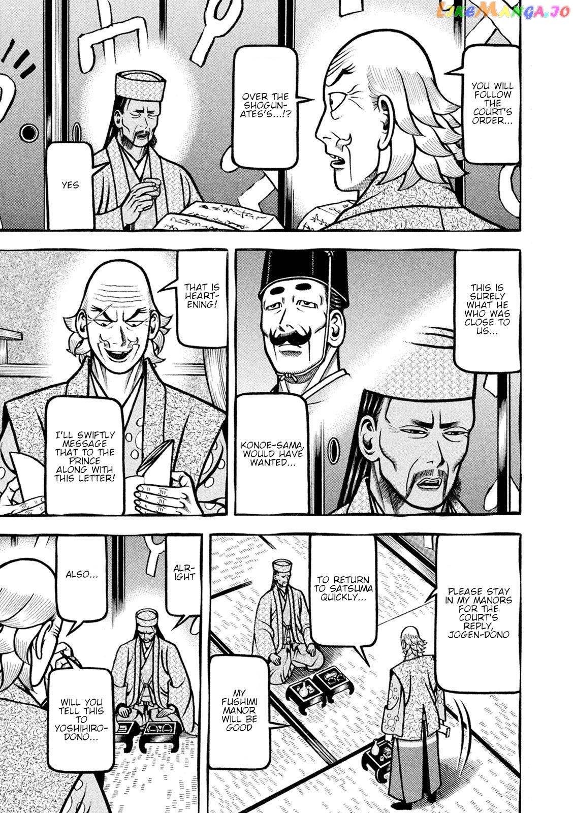 Hyougemono - Manga chapter 247 - page 13