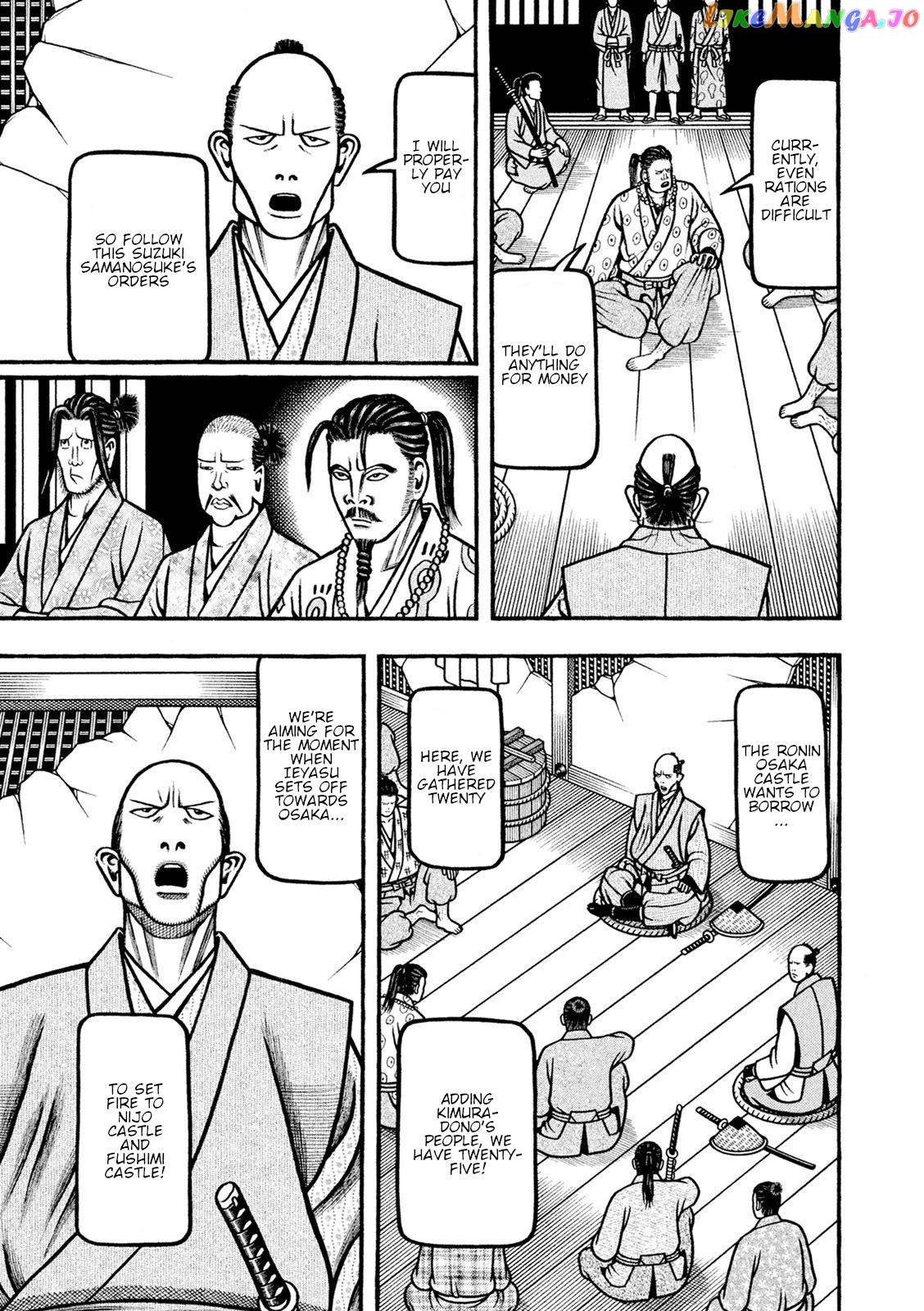 Hyougemono - Manga chapter 247 - page 15