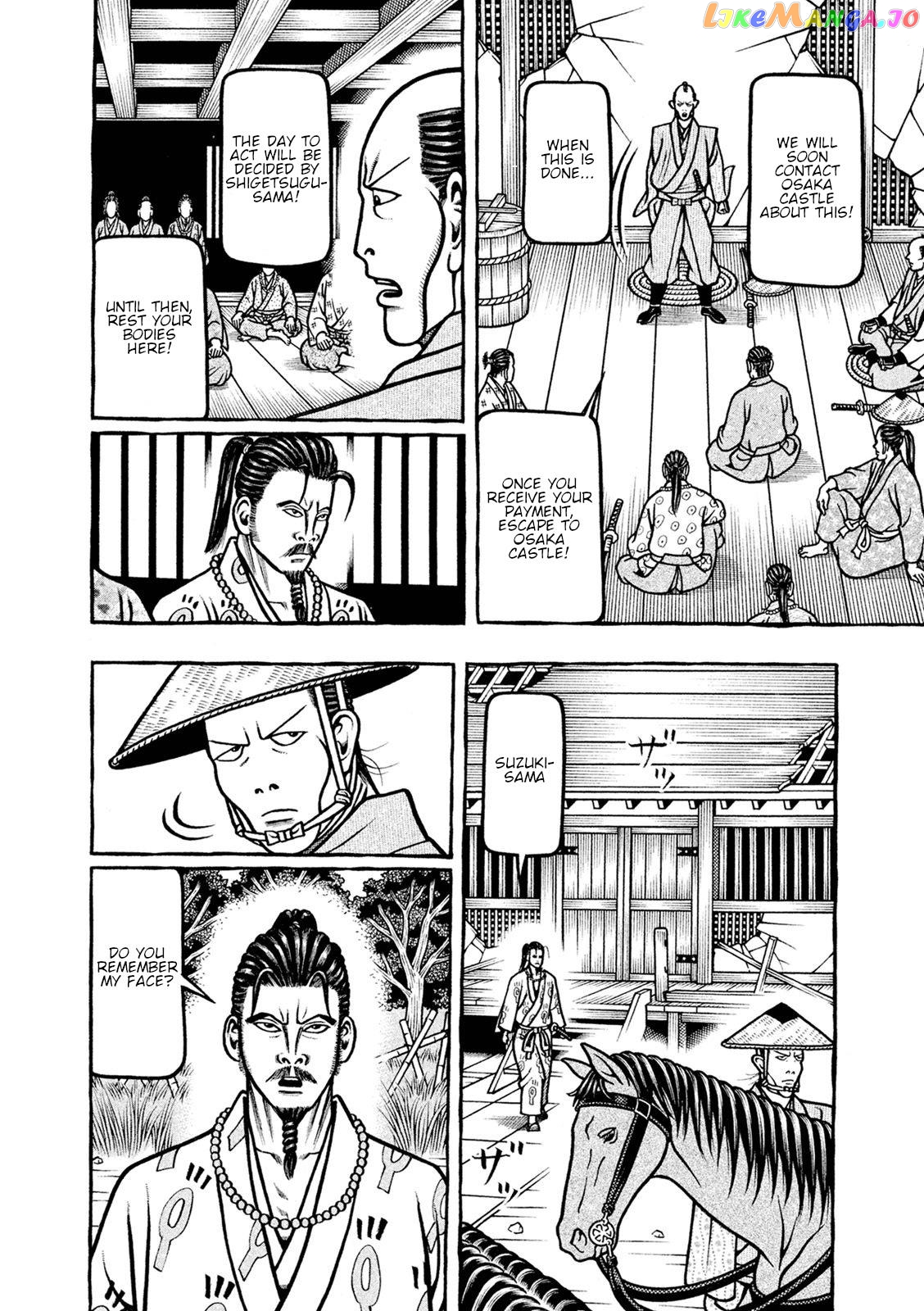 Hyougemono - Manga chapter 247 - page 16