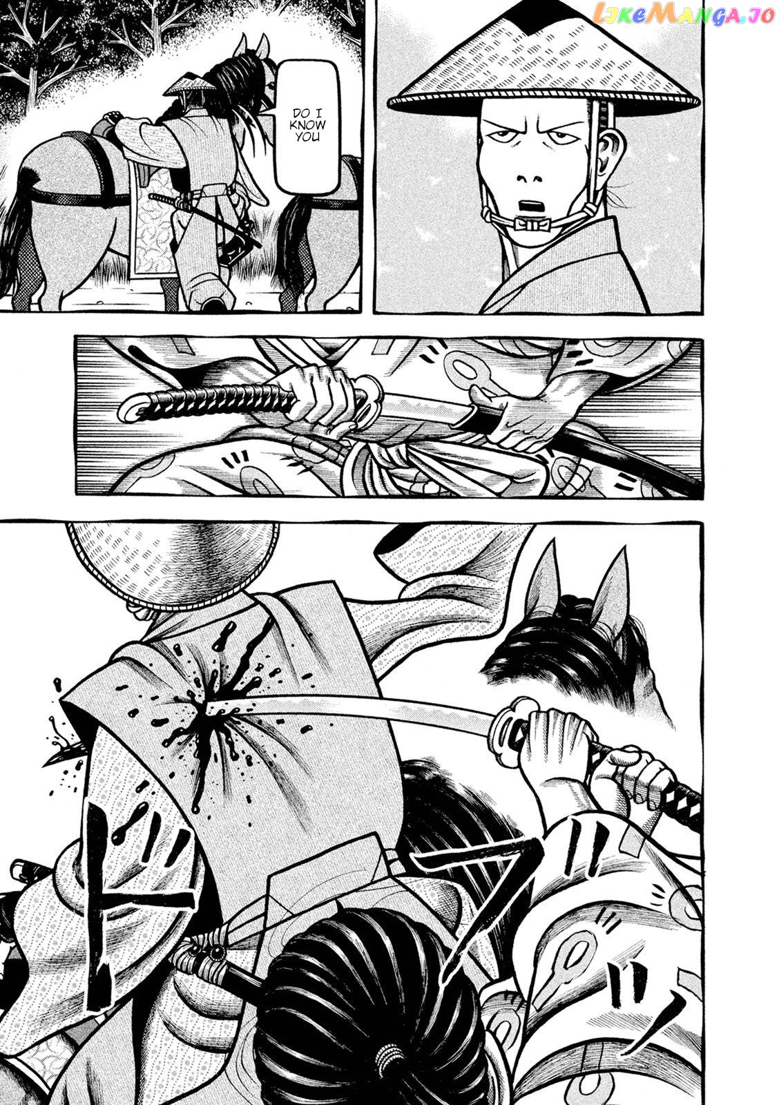 Hyougemono - Manga chapter 247 - page 17
