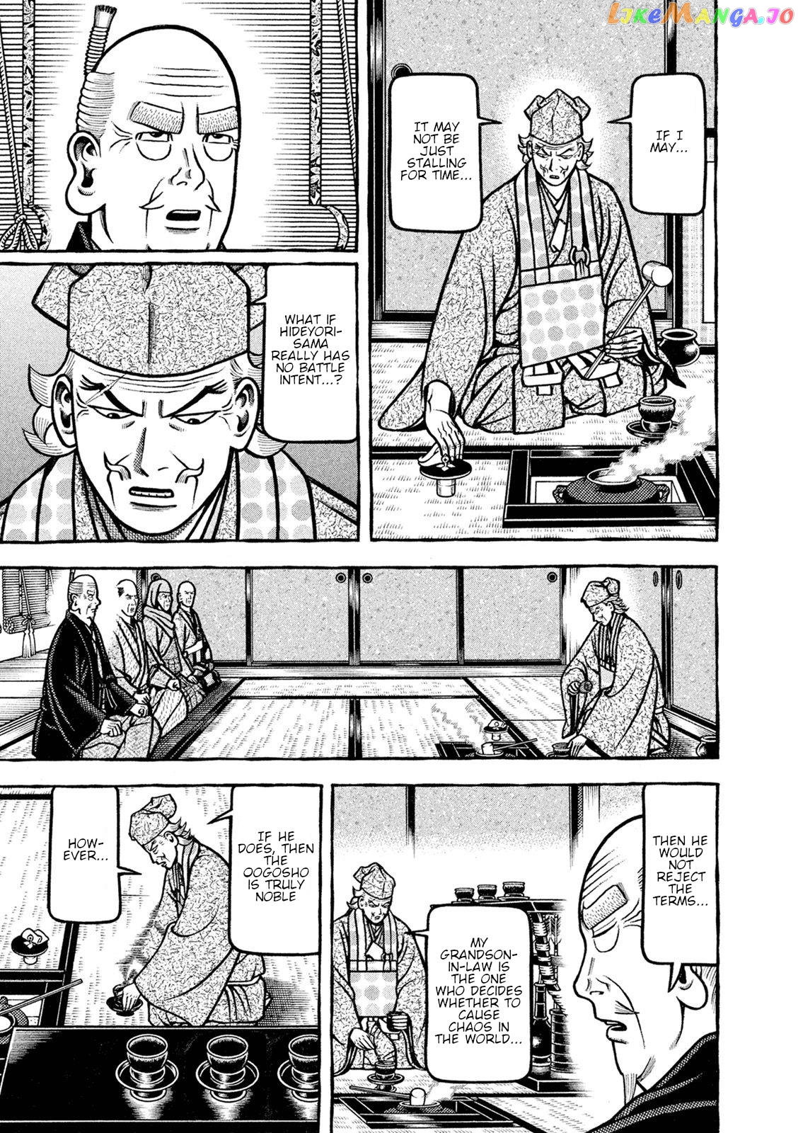 Hyougemono - Manga chapter 247 - page 7