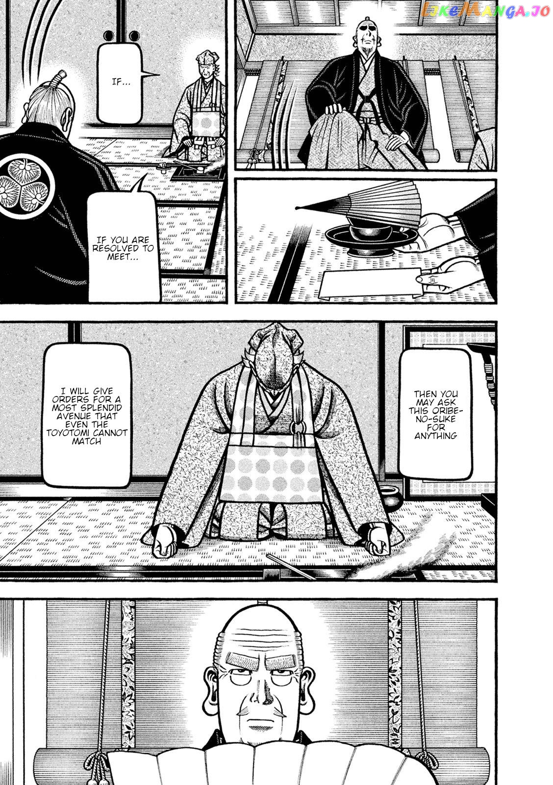 Hyougemono - Manga chapter 247 - page 9