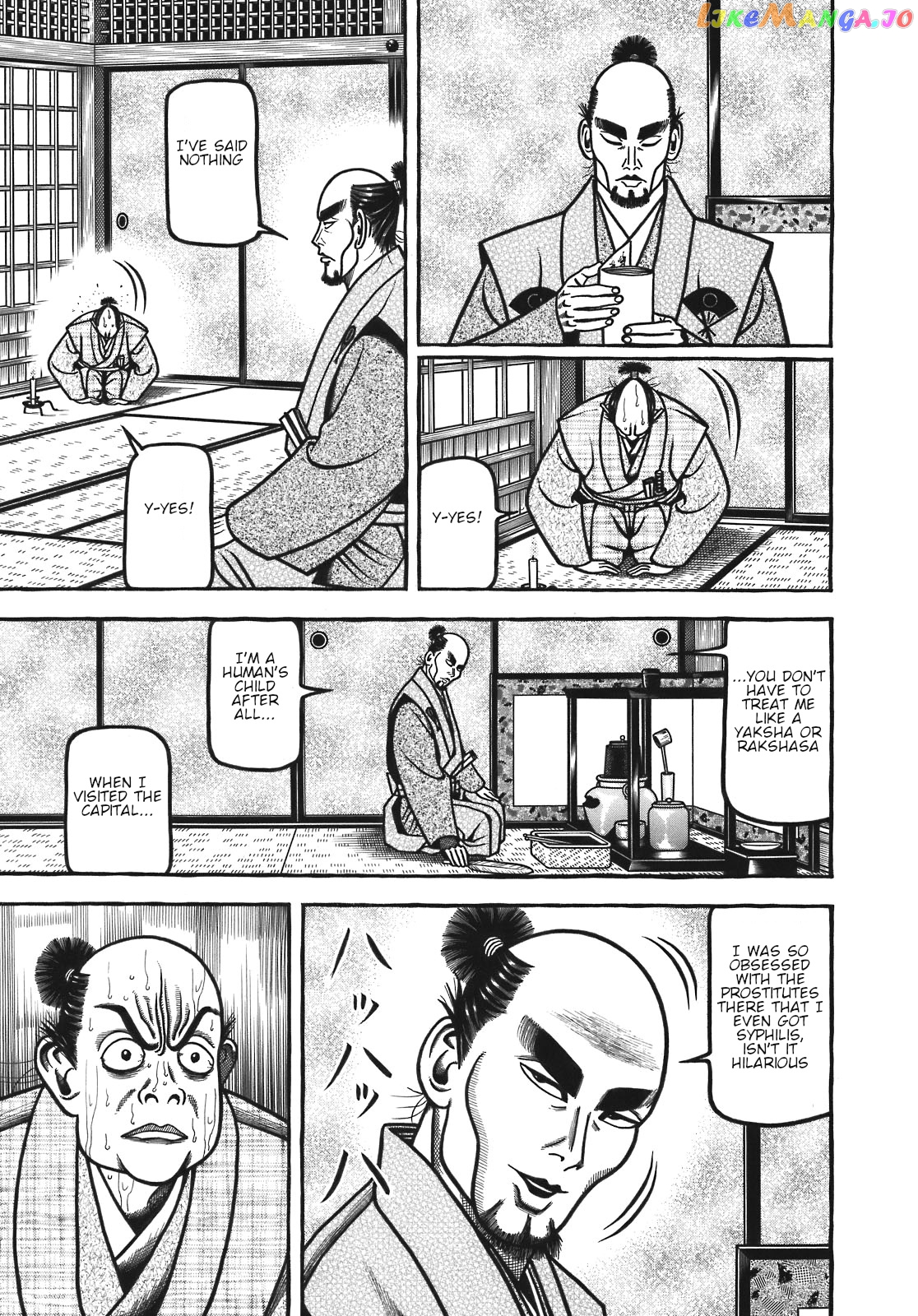 Hyougemono - Manga chapter 122 - page 11