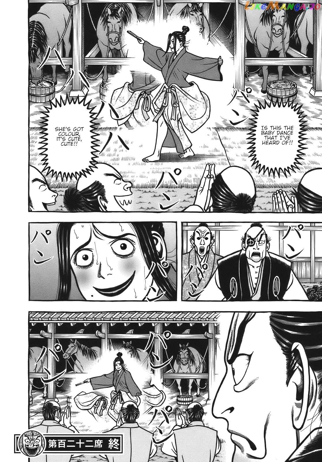 Hyougemono - Manga chapter 122 - page 20