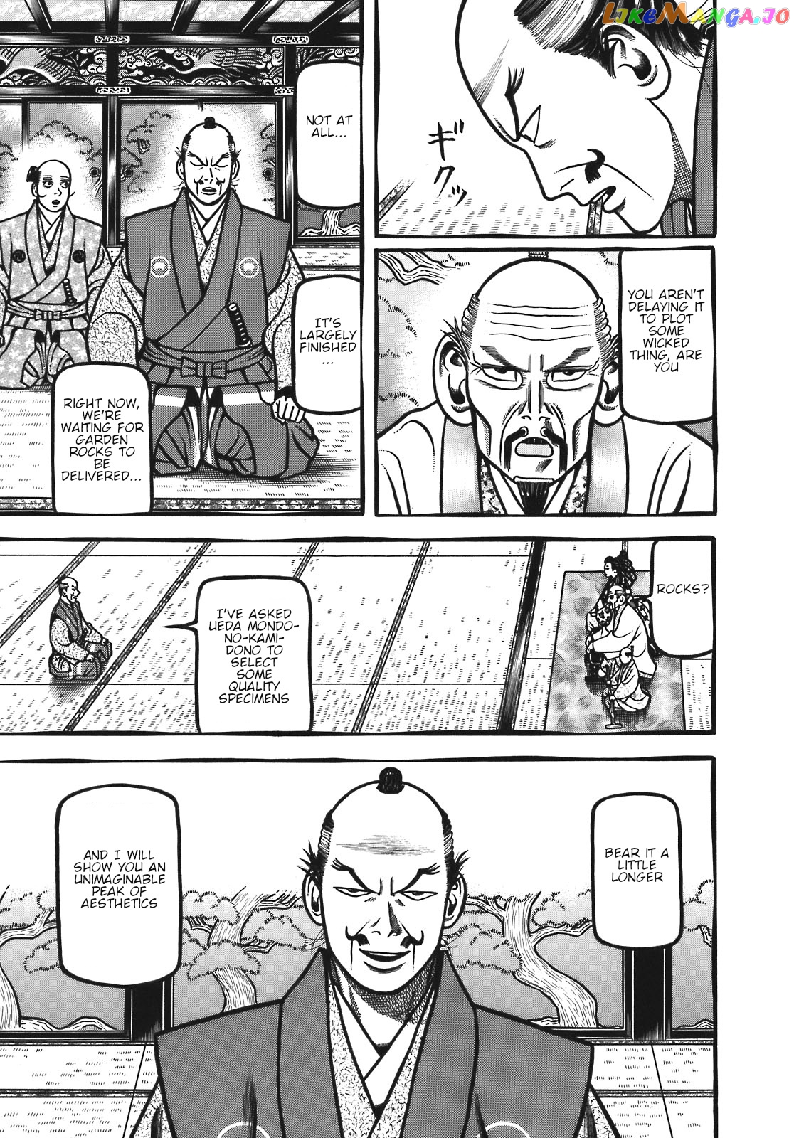 Hyougemono - Manga chapter 122 - page 5