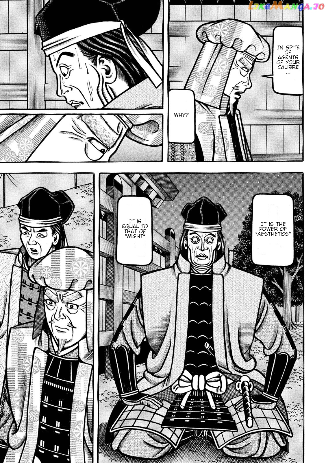 Hyougemono - Manga chapter 229 - page 16