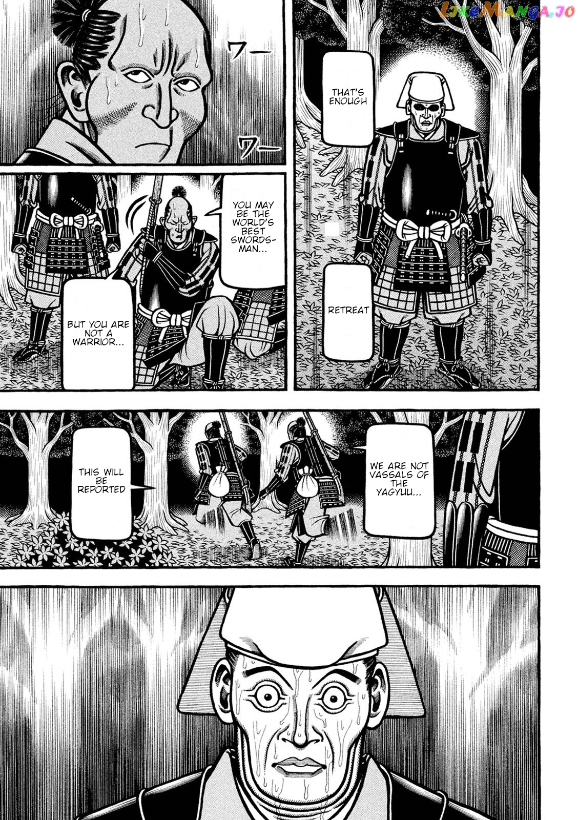 Hyougemono - Manga chapter 229 - page 6