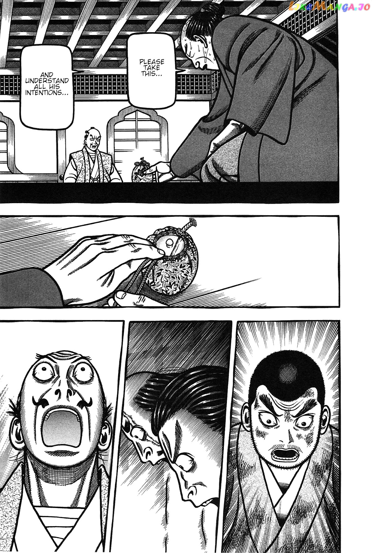 Hyougemono - Manga chapter 164 - page 11