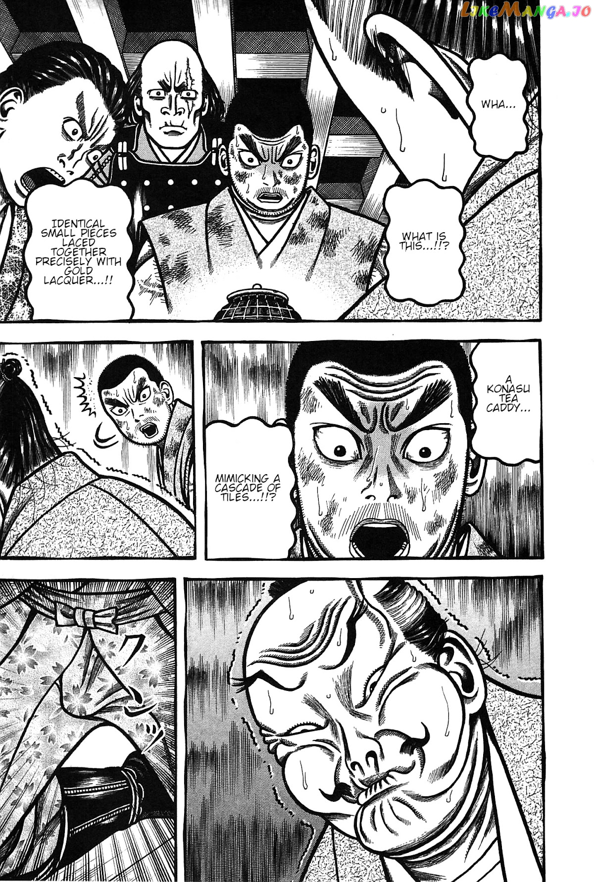 Hyougemono - Manga chapter 164 - page 13