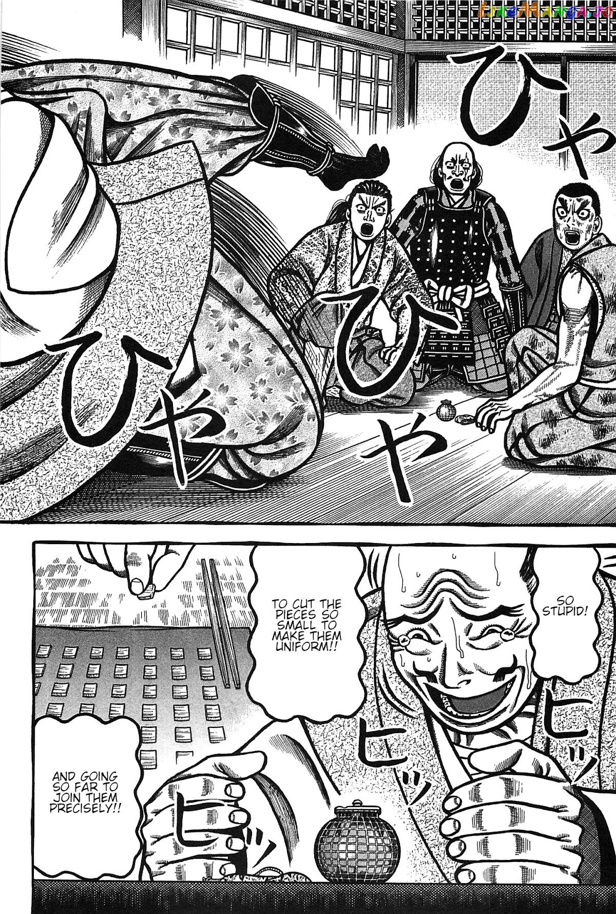 Hyougemono - Manga chapter 164 - page 14