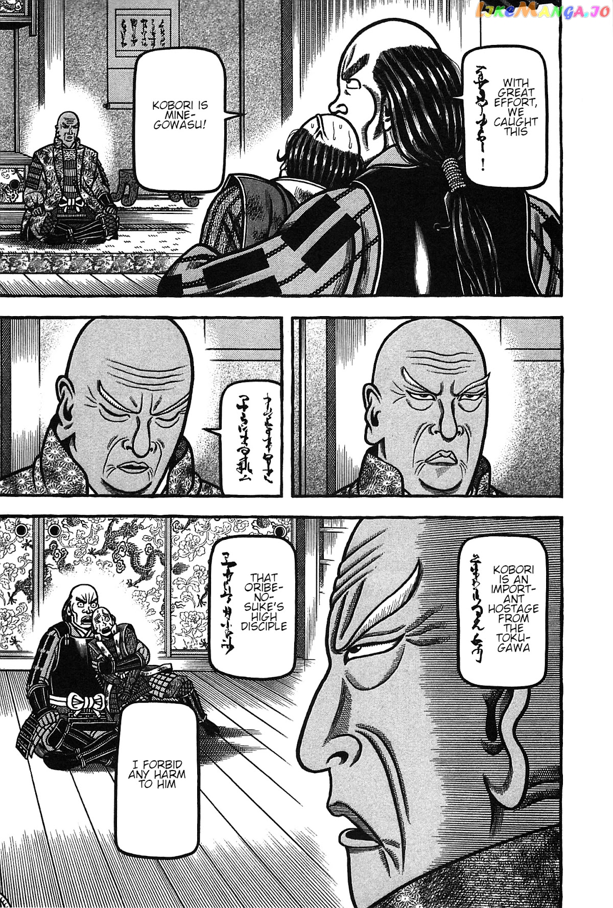 Hyougemono - Manga chapter 164 - page 19