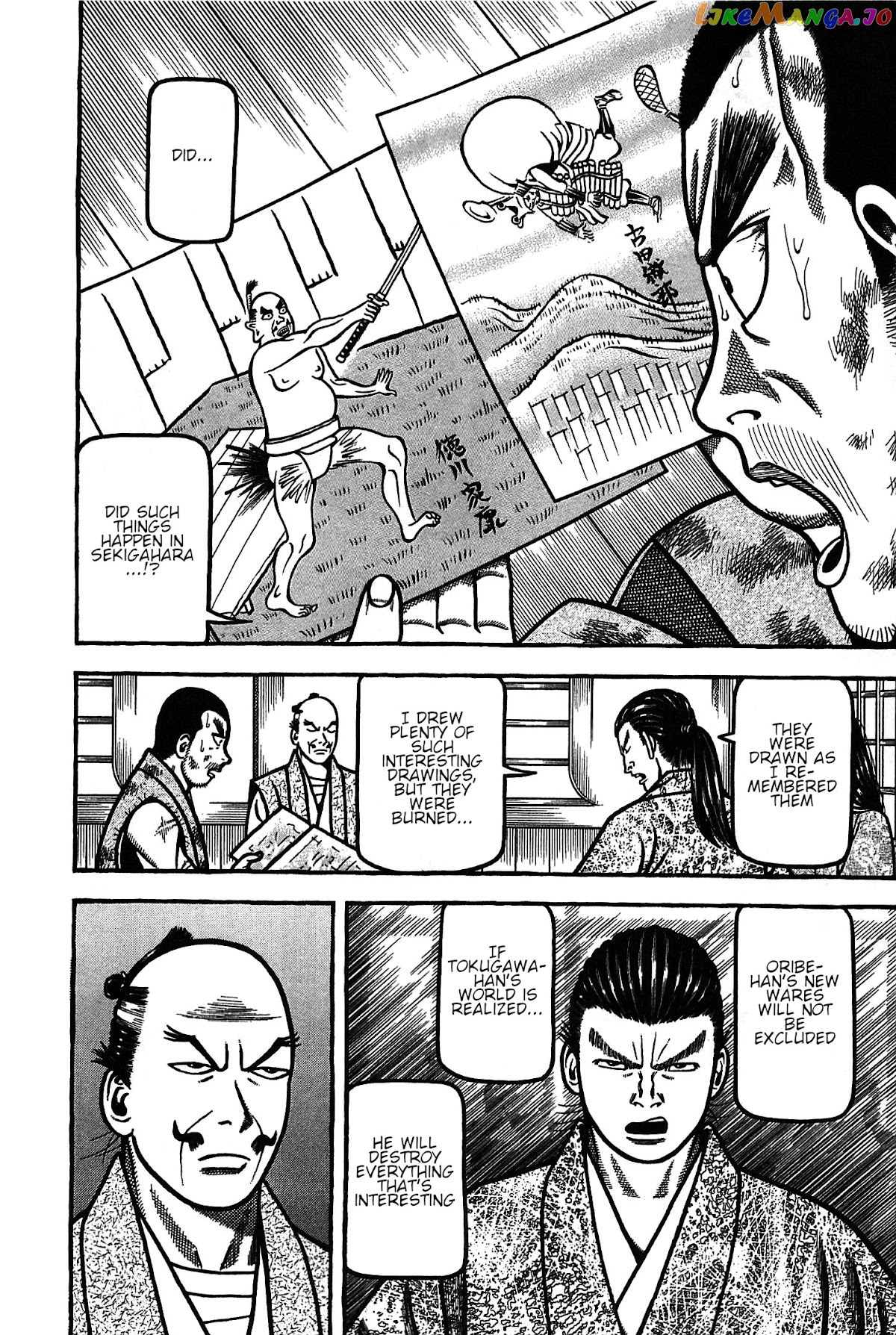 Hyougemono - Manga chapter 164 - page 8