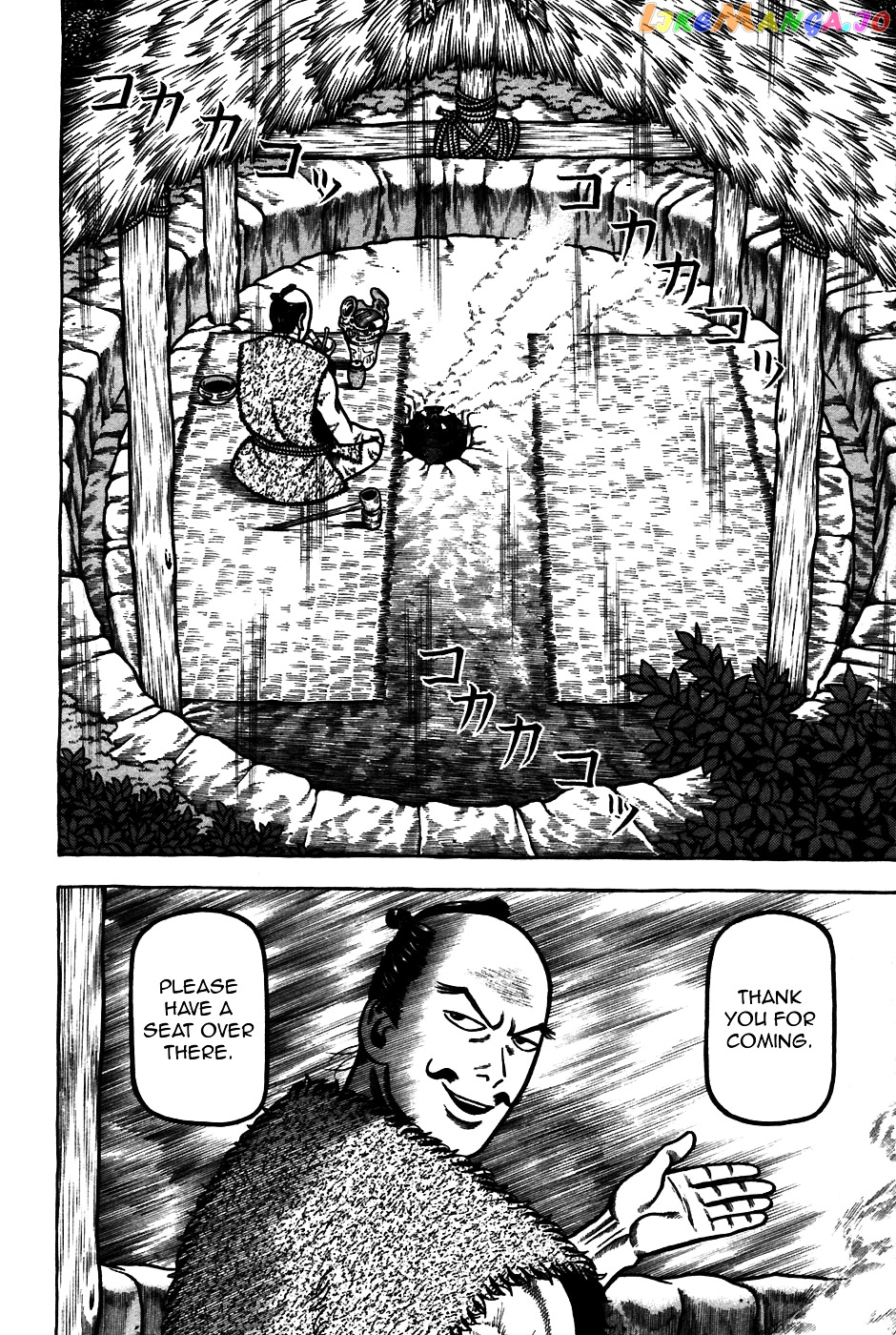 Hyougemono - Manga chapter 57 - page 14