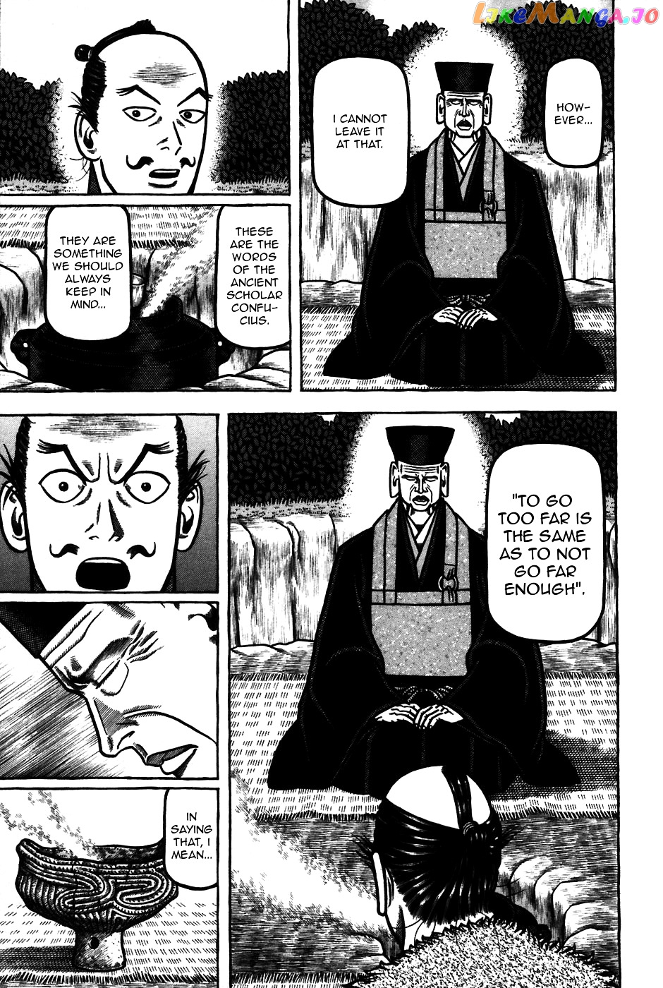 Hyougemono - Manga chapter 57 - page 17