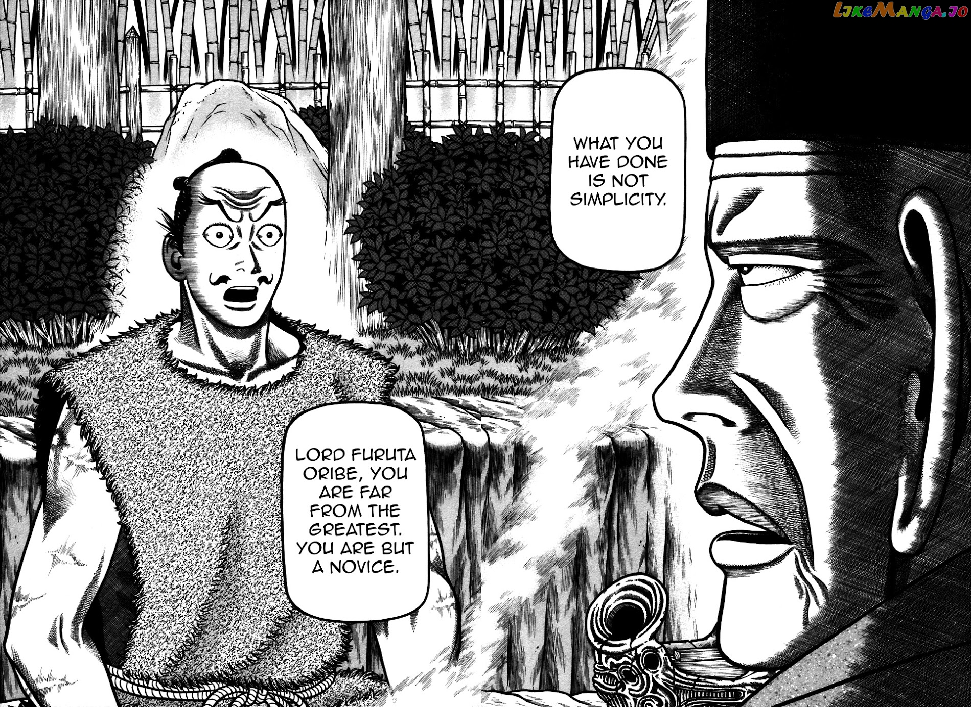 Hyougemono - Manga chapter 57 - page 18