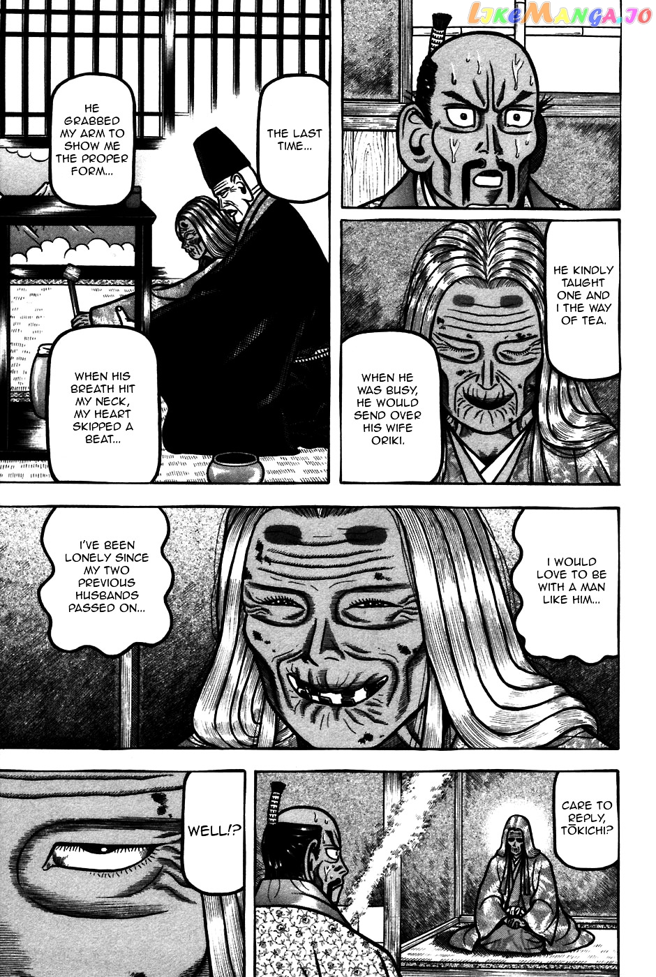 Hyougemono - Manga chapter 57 - page 7