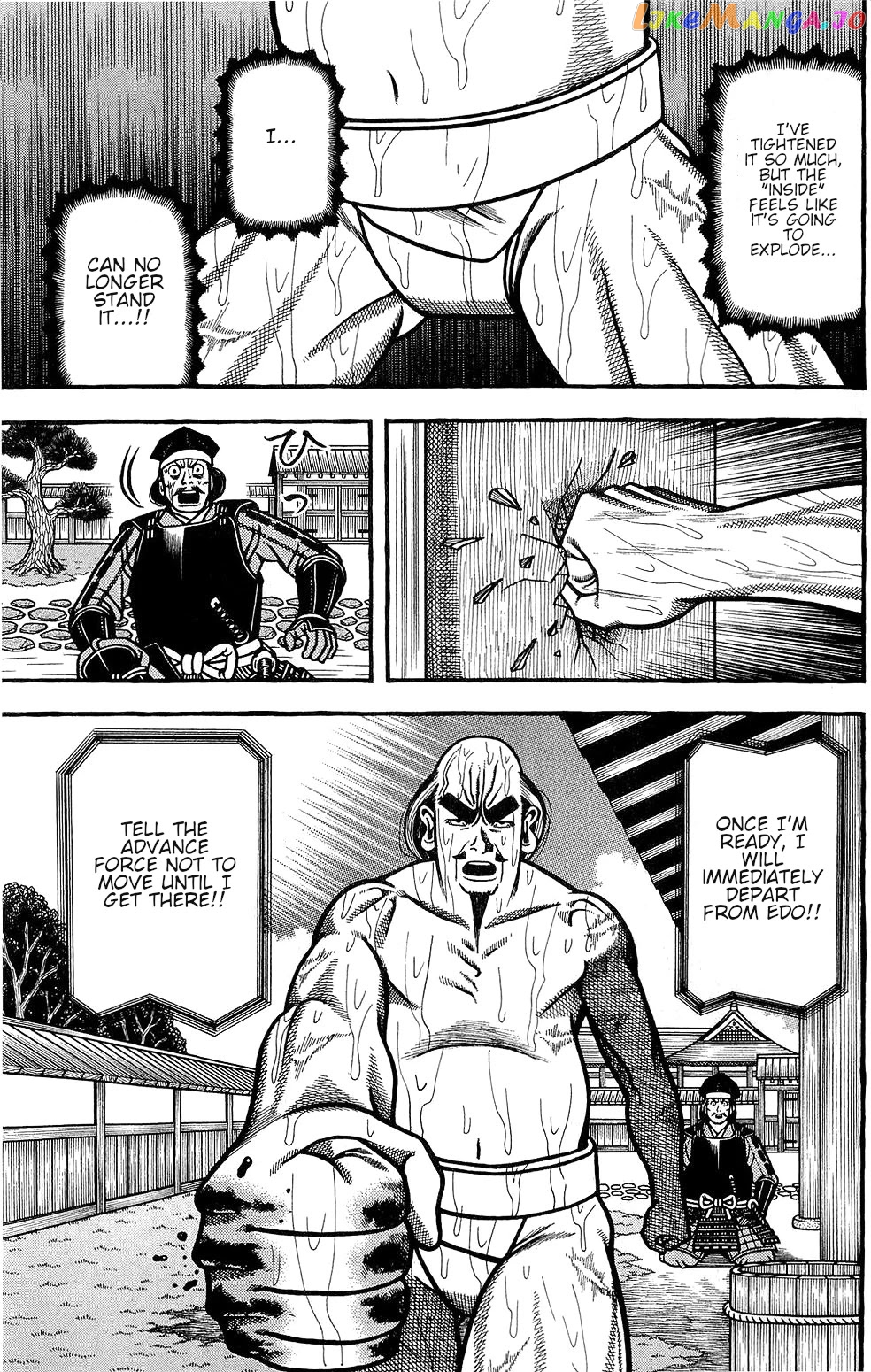 Hyougemono - Manga chapter 152 - page 5