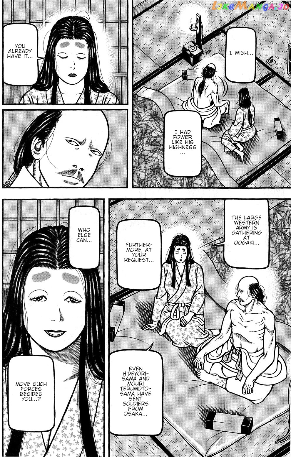 Hyougemono - Manga chapter 152 - page 8