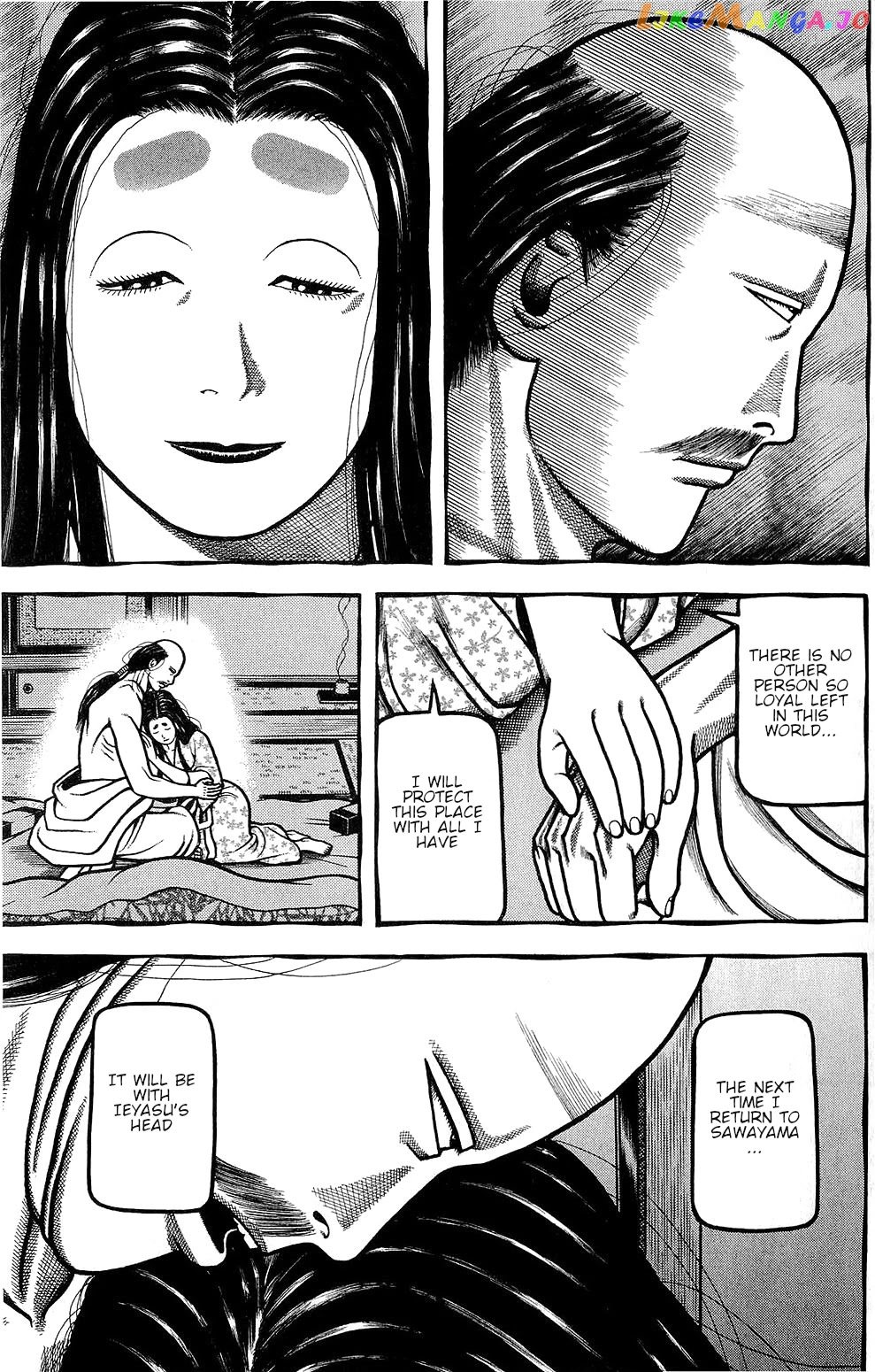 Hyougemono - Manga chapter 152 - page 9
