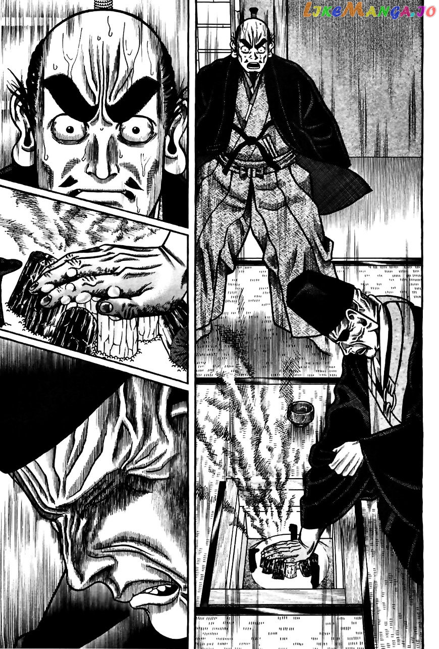 Hyougemono - Manga chapter 83 - page 13