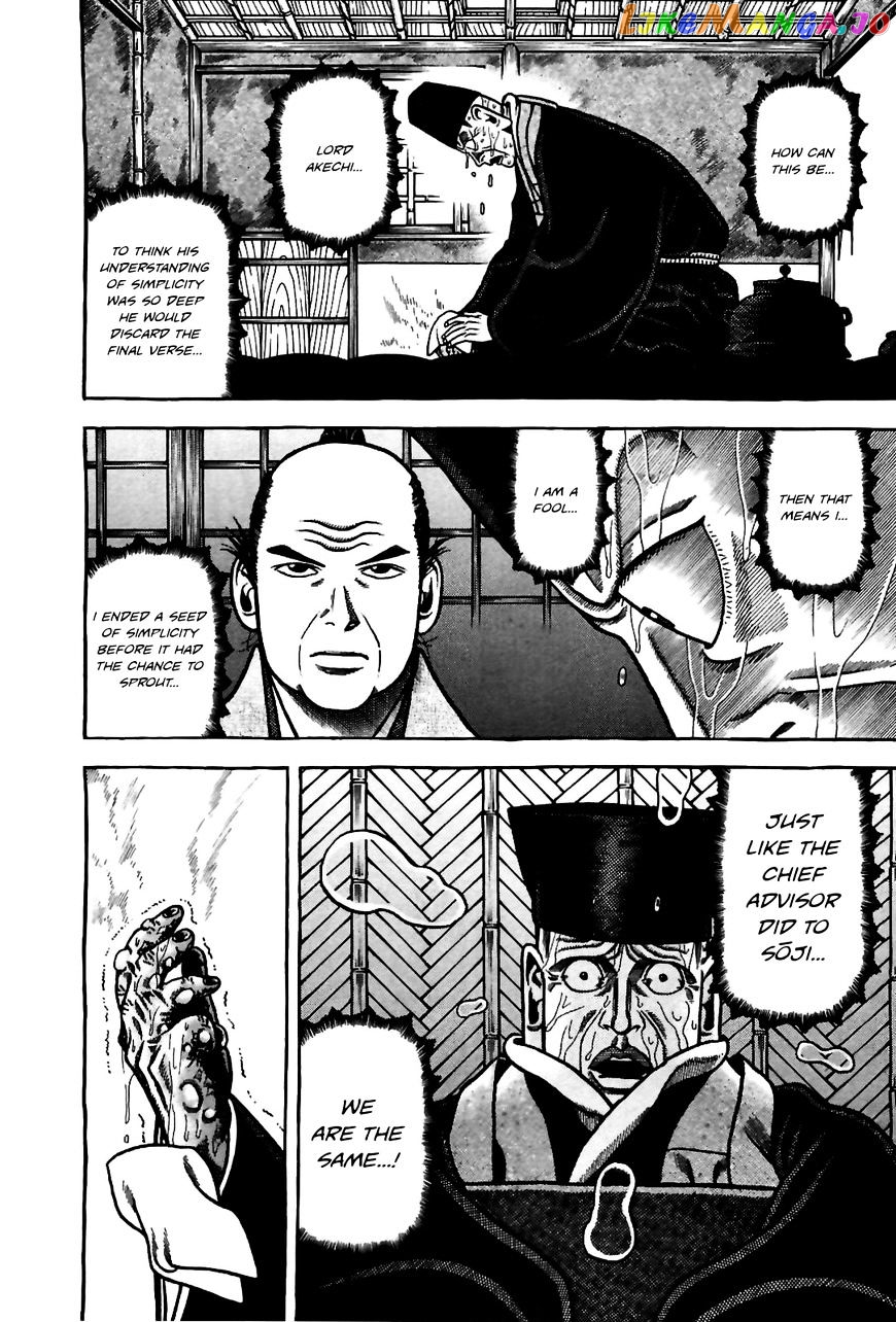 Hyougemono - Manga chapter 83 - page 18