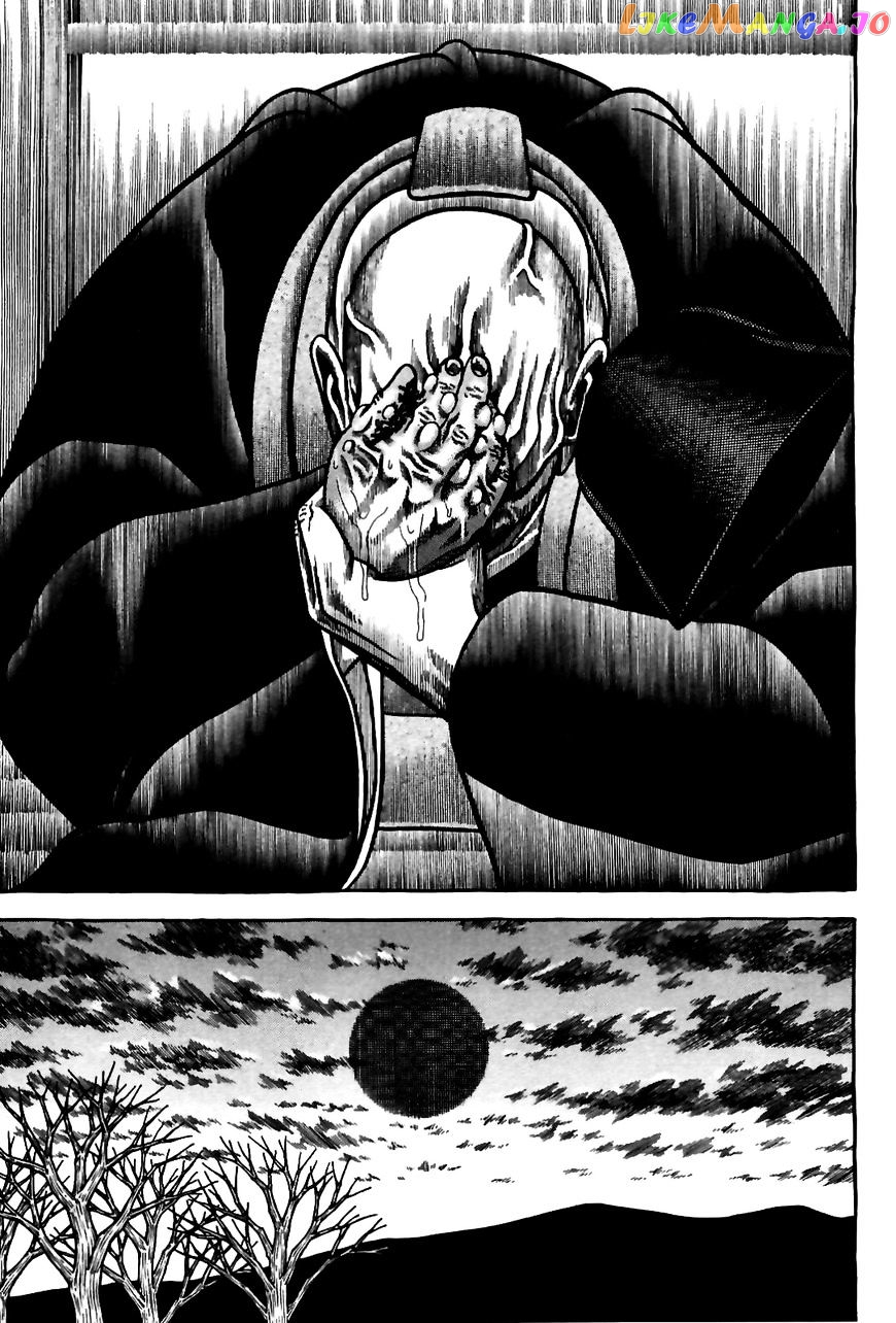 Hyougemono - Manga chapter 83 - page 19