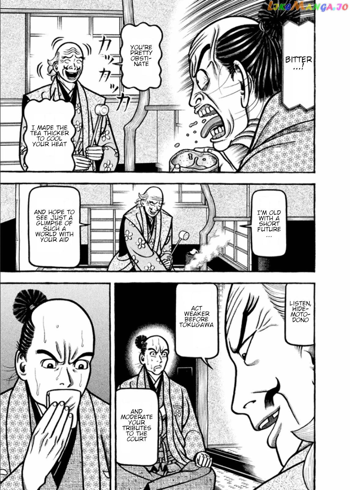 Hyougemono - Manga chapter 187 - page 16