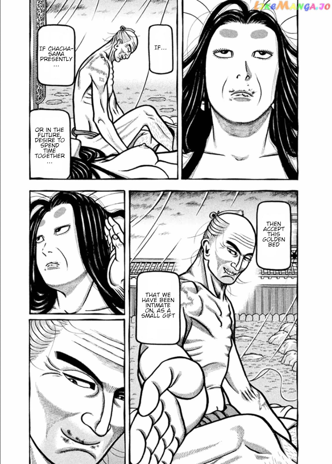 Hyougemono - Manga chapter 187 - page 4