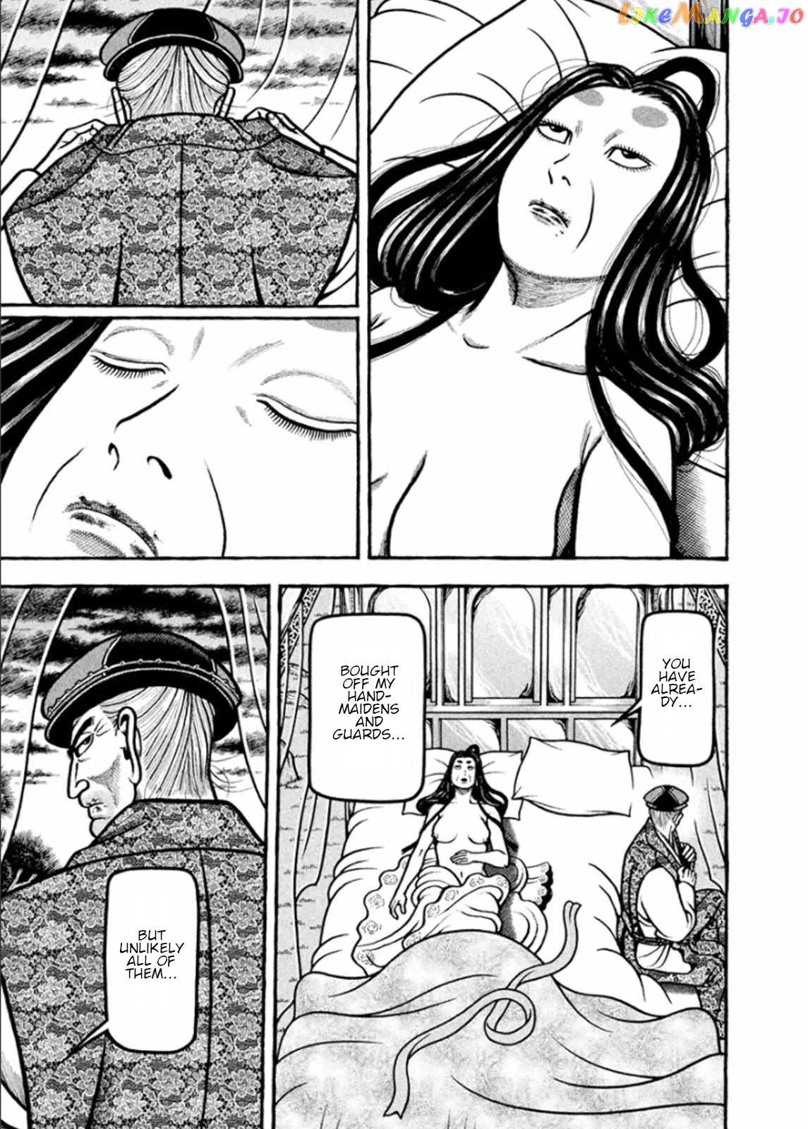 Hyougemono - Manga chapter 187 - page 6