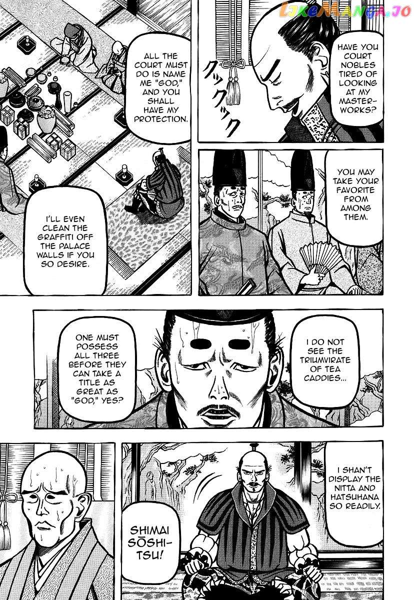 Hyougemono - Manga chapter 19 - page 12