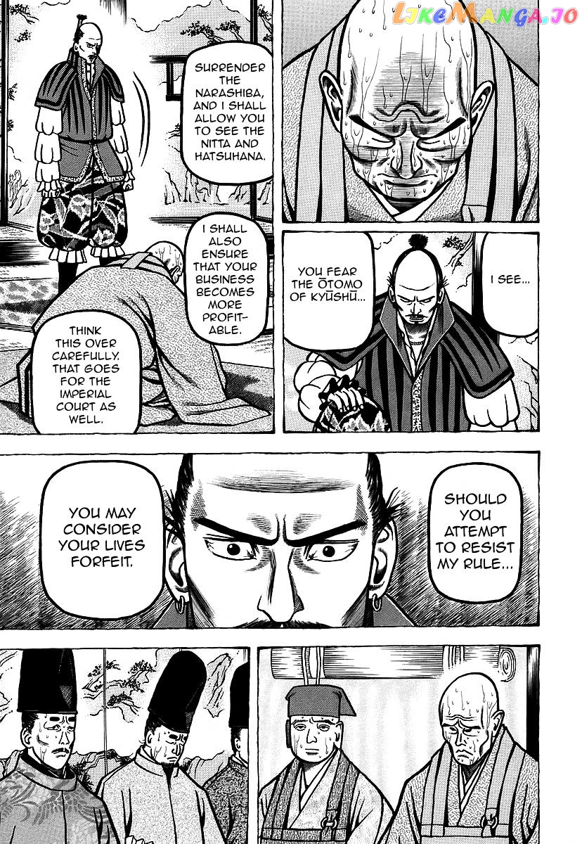 Hyougemono - Manga chapter 19 - page 14