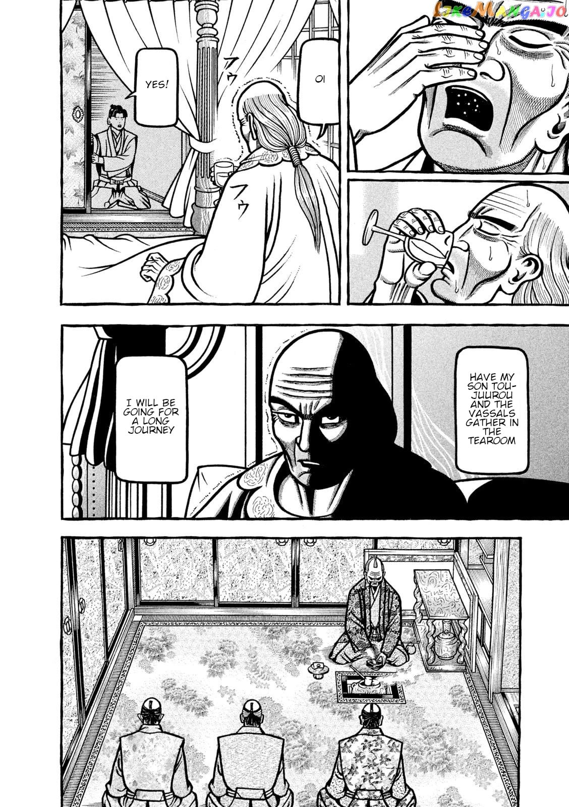 Hyougemono - Manga chapter 212 - page 12