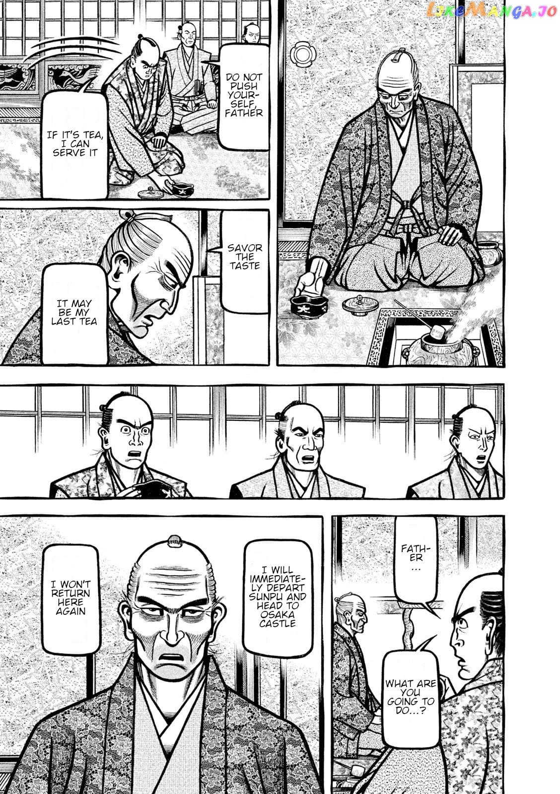 Hyougemono - Manga chapter 212 - page 13