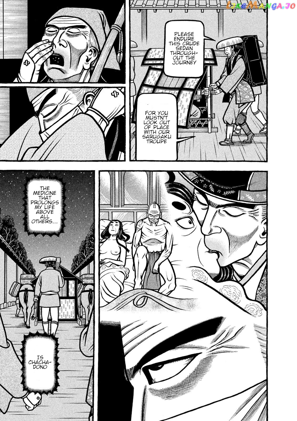 Hyougemono - Manga chapter 212 - page 19