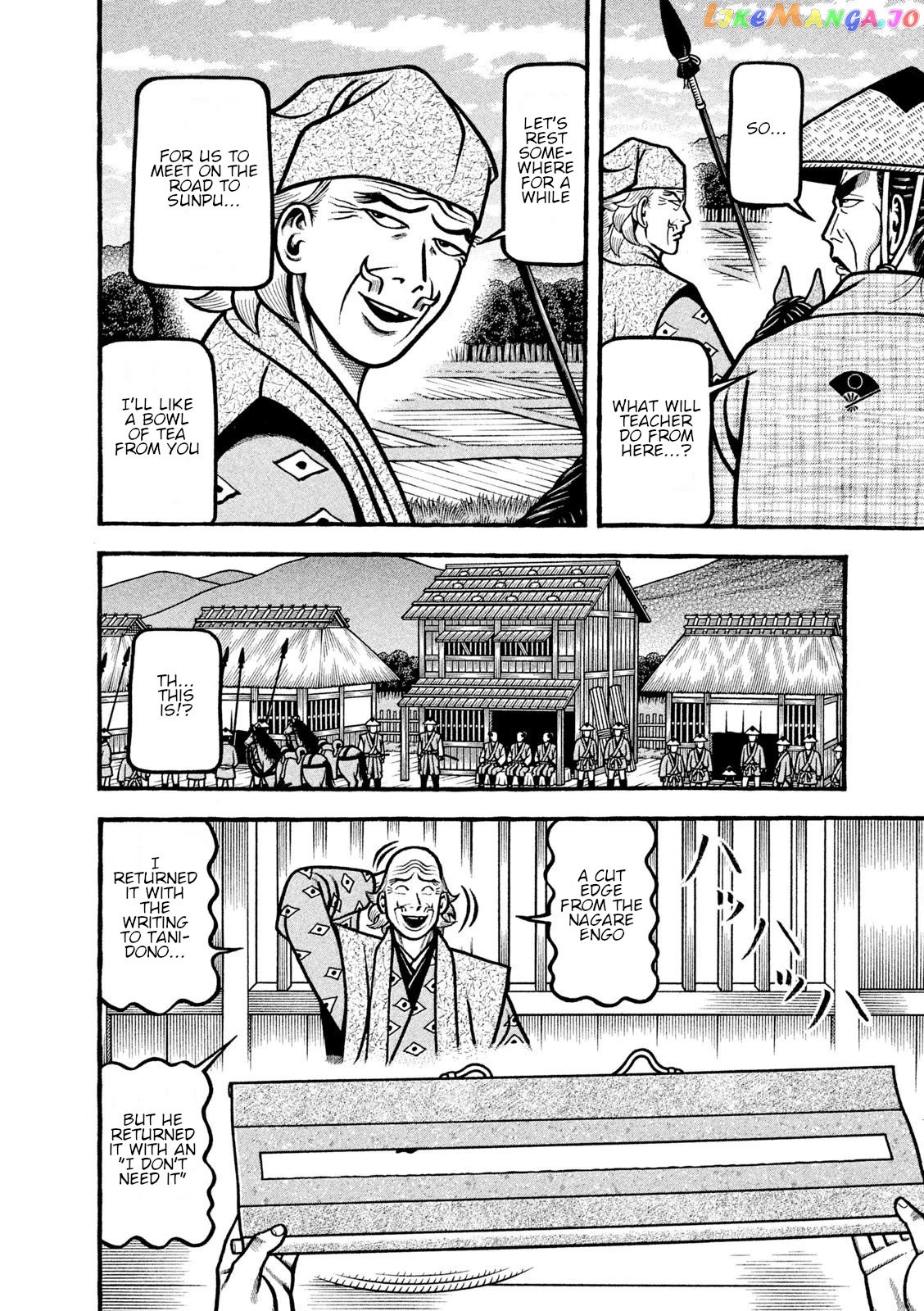Hyougemono - Manga chapter 212 - page 6