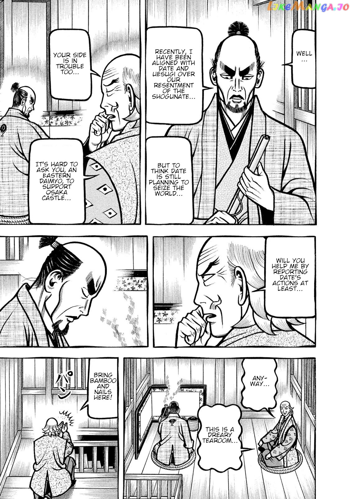 Hyougemono - Manga chapter 212 - page 7