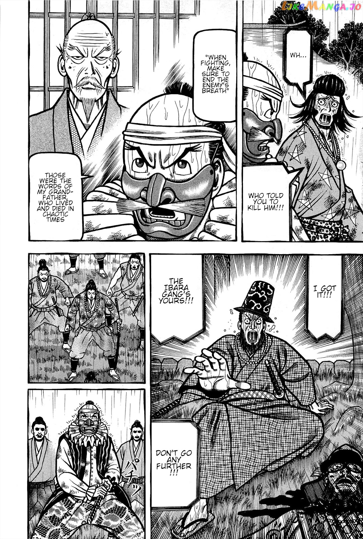 Hyougemono - Manga chapter 174 - page 10