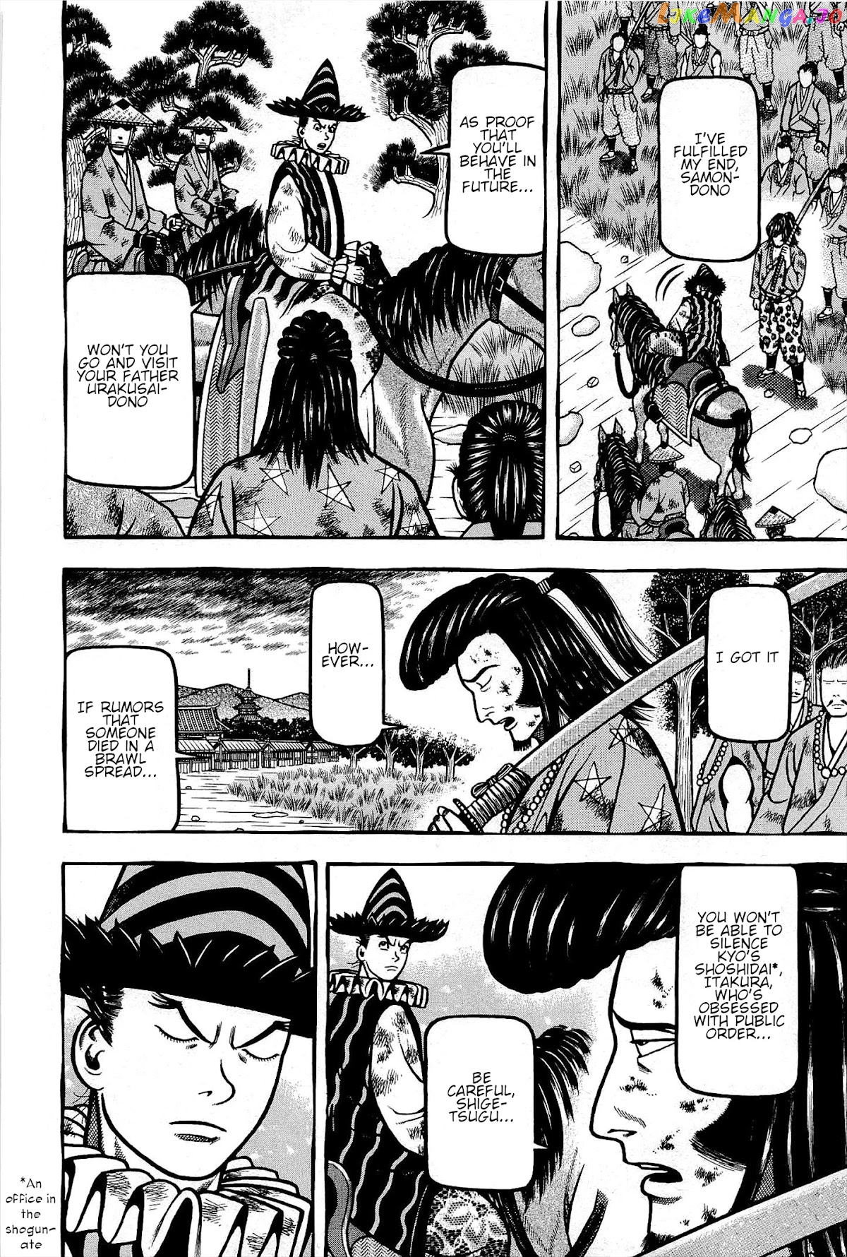 Hyougemono - Manga chapter 174 - page 12