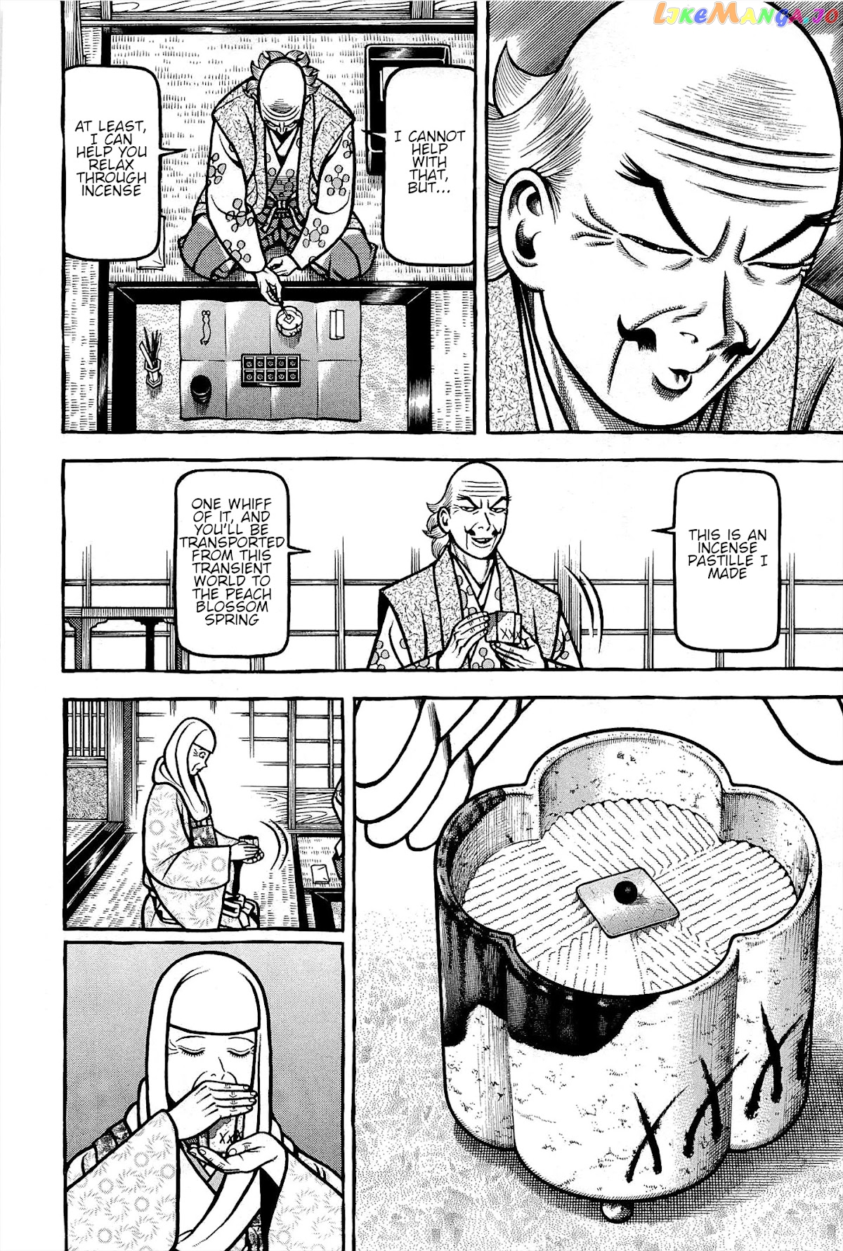 Hyougemono - Manga chapter 174 - page 16
