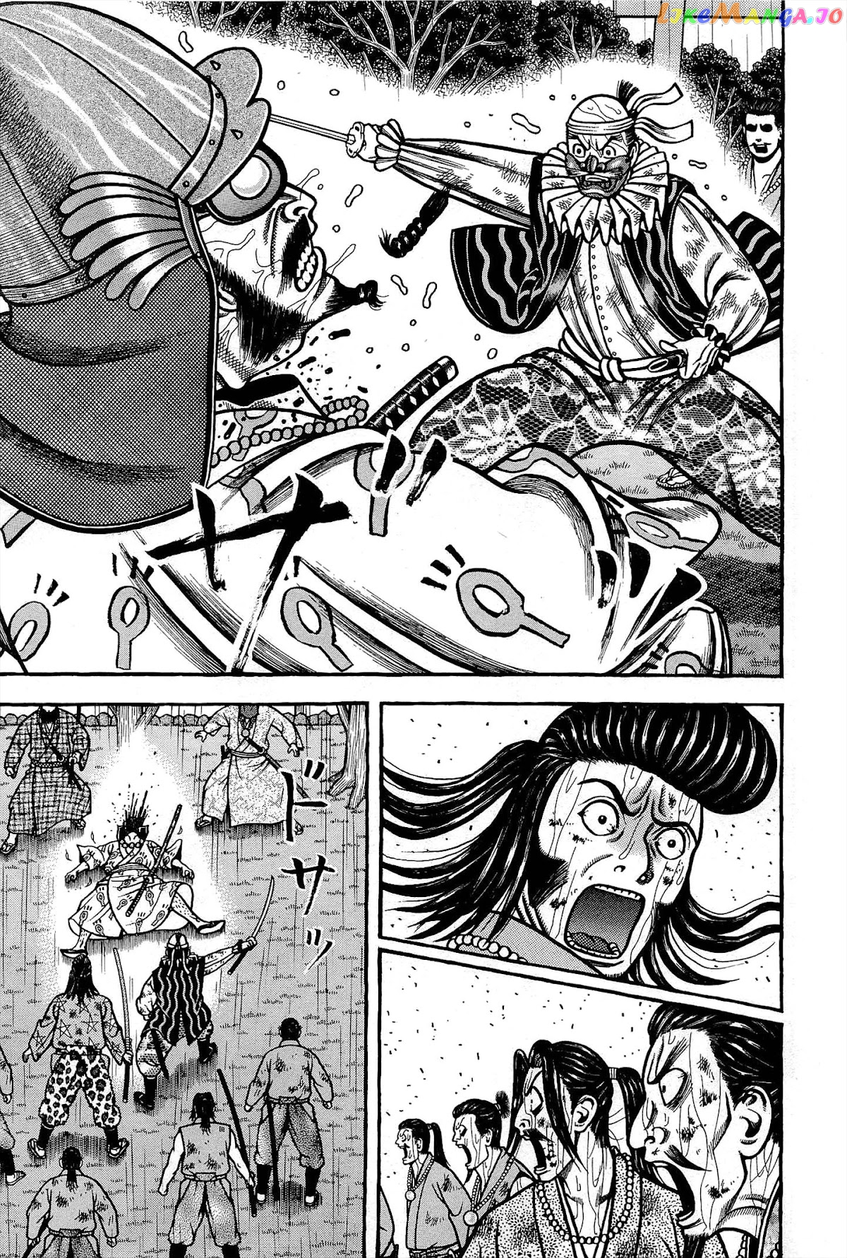 Hyougemono - Manga chapter 174 - page 9