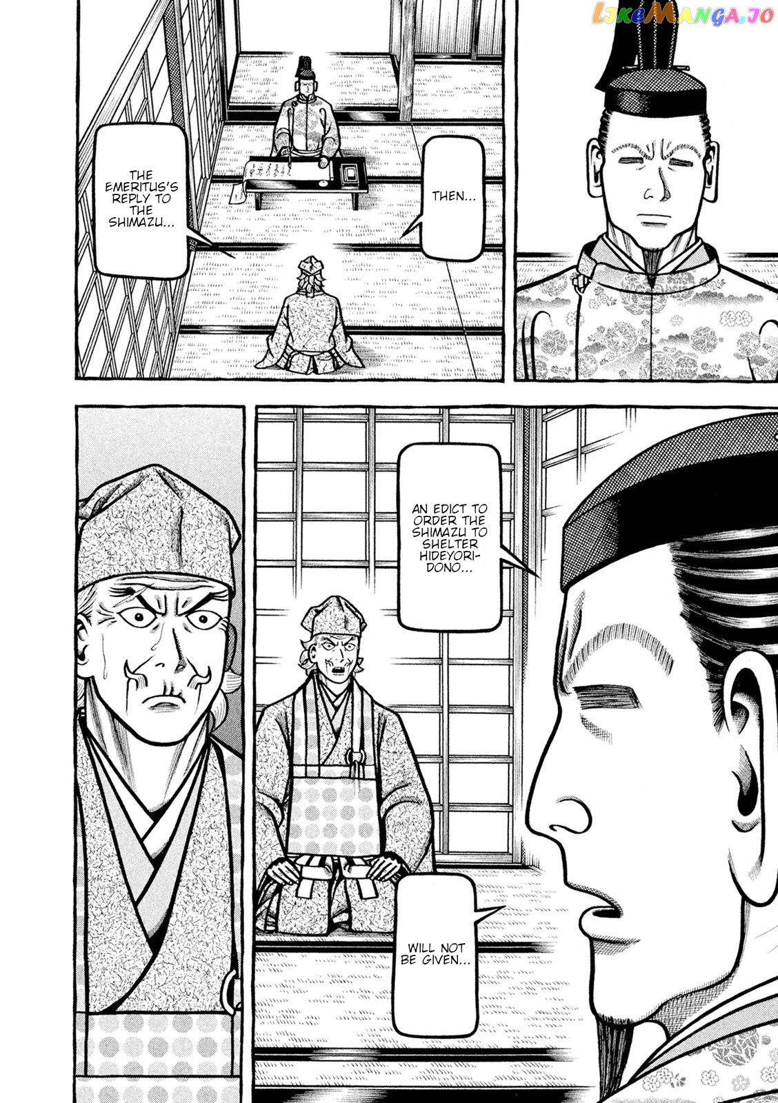 Hyougemono - Manga chapter 248 - page 10