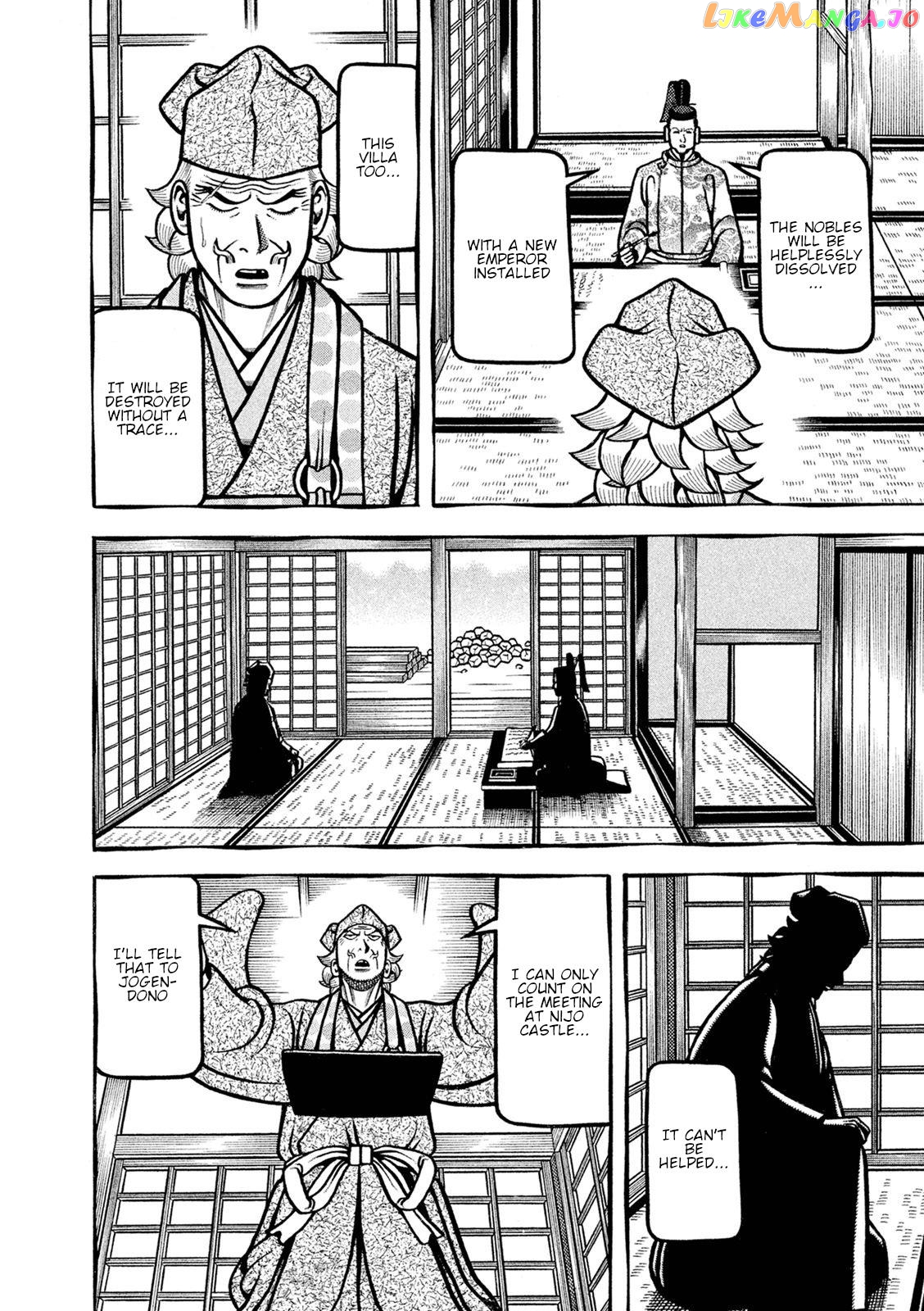 Hyougemono - Manga chapter 248 - page 12