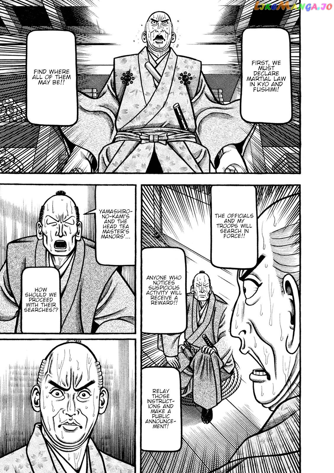 Hyougemono - Manga chapter 248 - page 19
