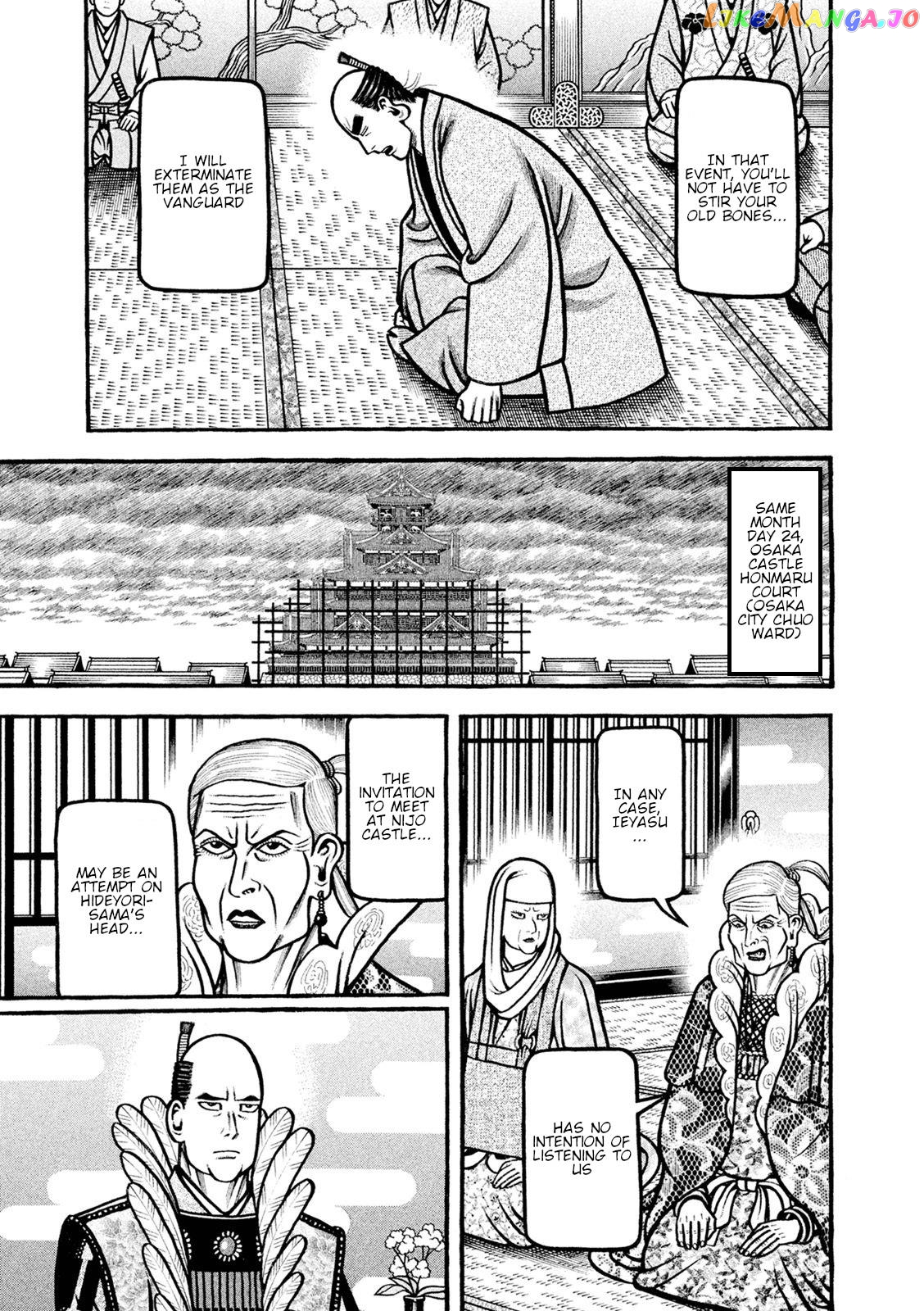 Hyougemono - Manga chapter 248 - page 5