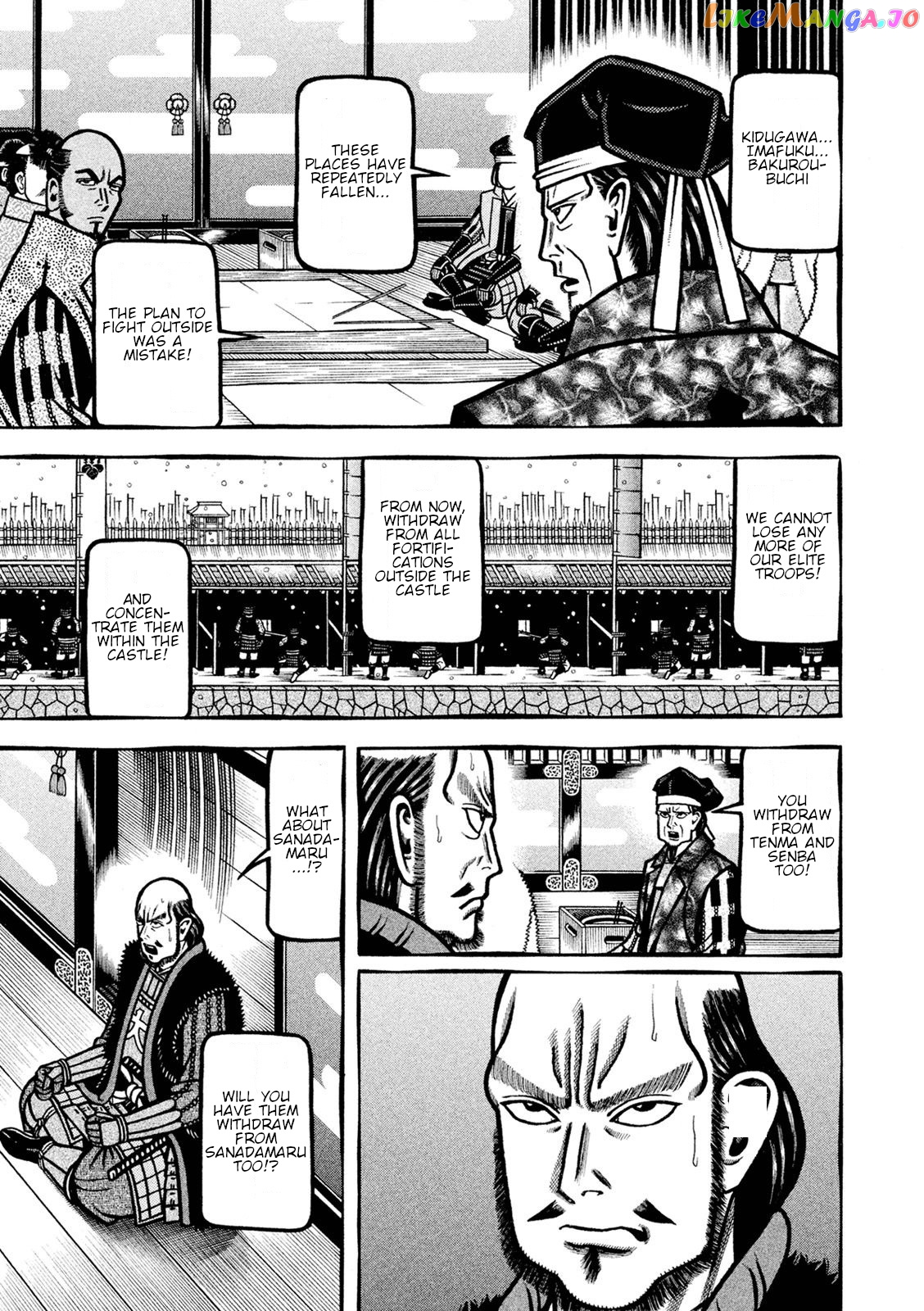 Hyougemono - Manga chapter 230 - page 10